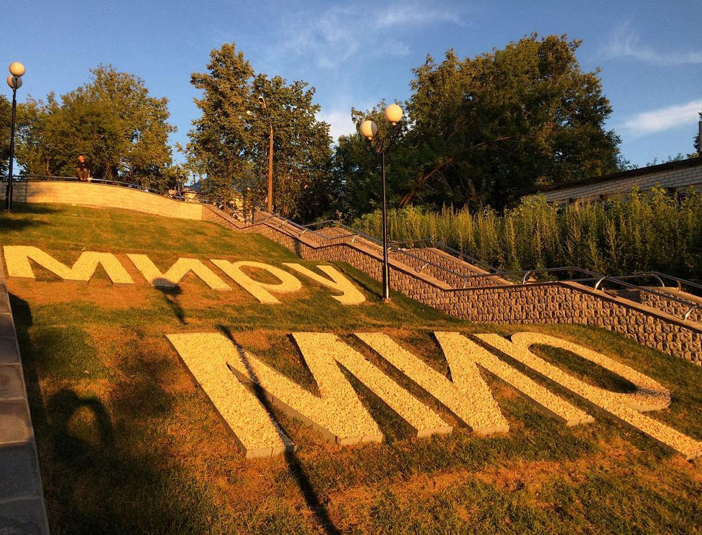 ��� - ��� ���������� ����� �������� �����������������. ������� - � ������