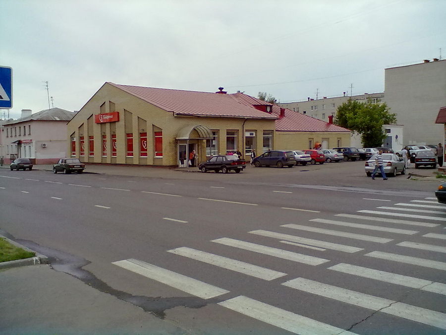 ������ ������ ��������������� ������ ��������� ����-��� �� �������