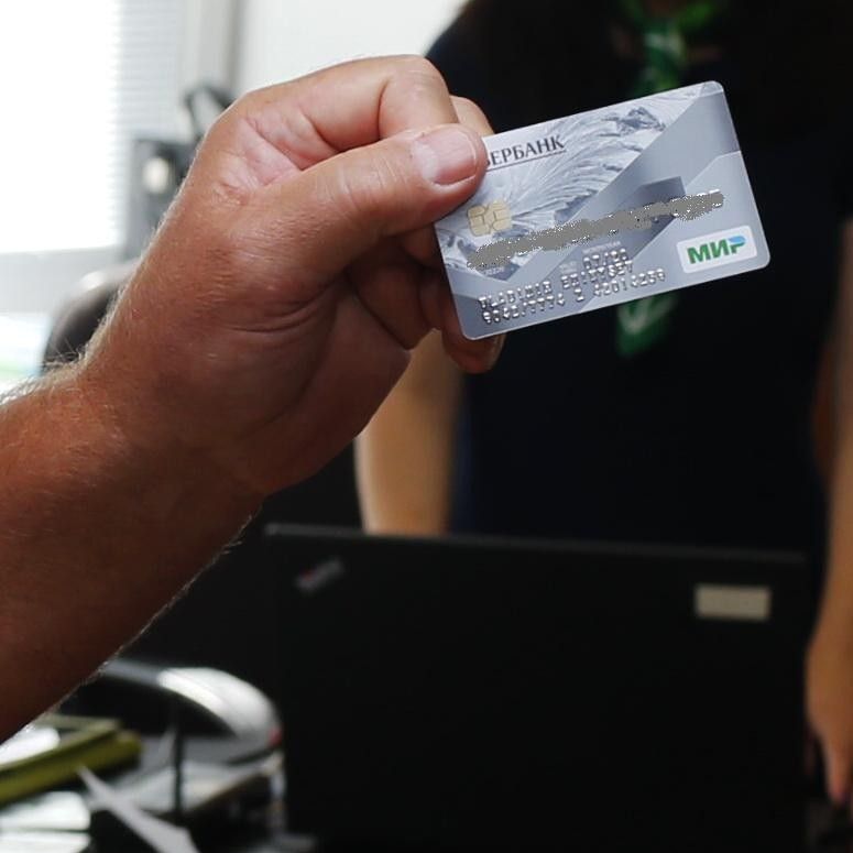 ����� �� ����� � �������������� �������� ����� �������� ���