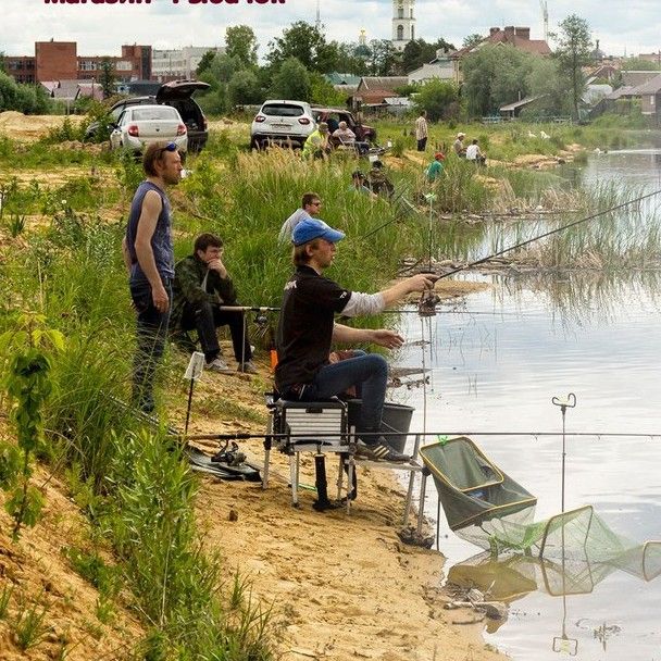 Щука мастера боится Лучшим рыболовом стал... спонсор всех рыболовов