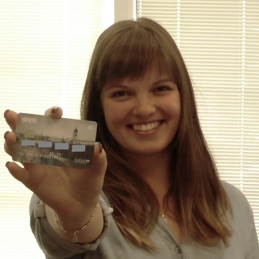 Именная акварель Платёжную карту с колокольней получат десять тысяч саровчан