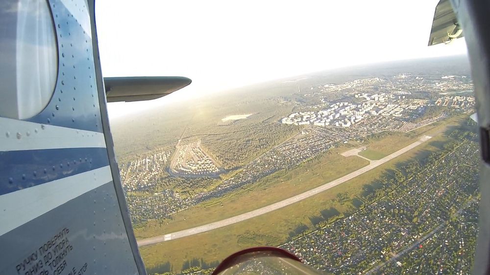 Под крылом самолёта Саровчанам вернули возможность увидеть город с высоты