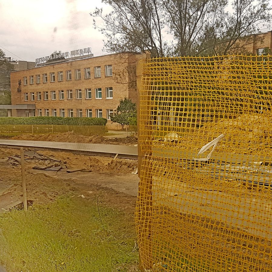 Музыкальная пауза Школы искусств на перекопанной Харитона закроют на неделю