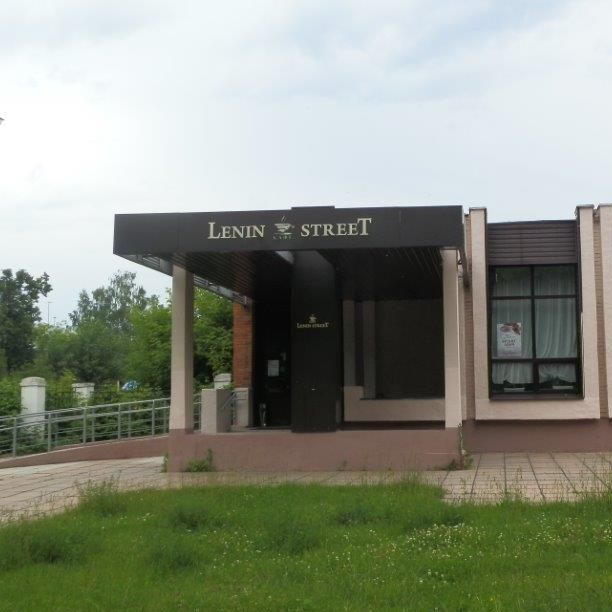 Без чаевых Общепит на Ленина в очередной раз выставлен на торги