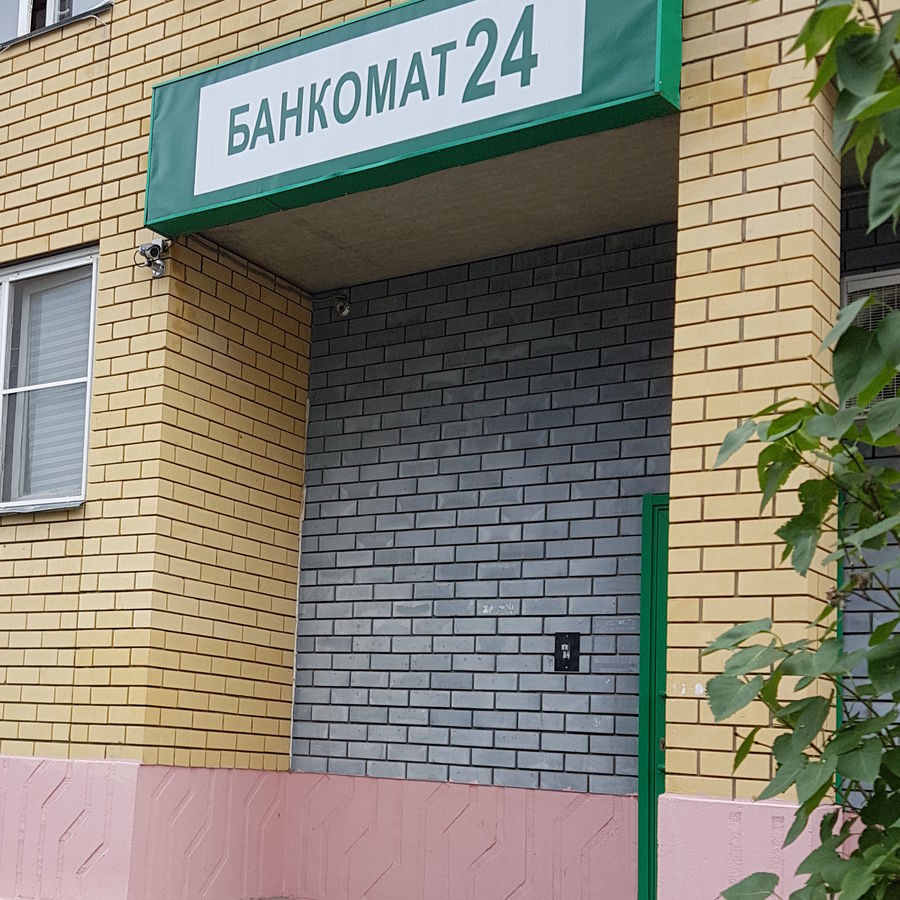 ���� ���� ������ �� ����� �������������� � ������� ��������� ��������