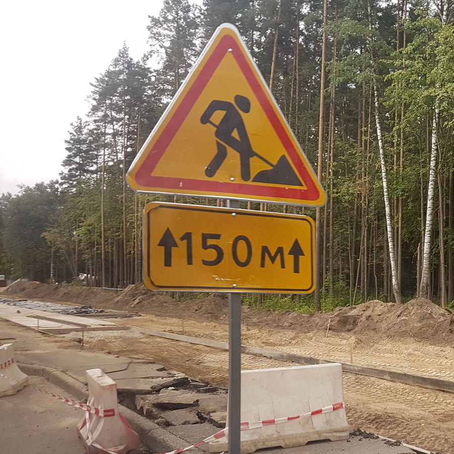 Еще на неделю вынужденные каникулы в художке и музыкалке продлены