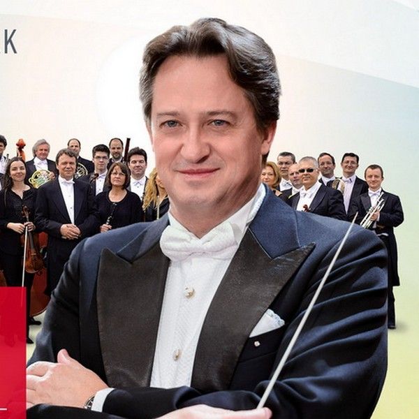 ������� �������� � �������� ����� ������� Strauss Philharmonic Orchestra