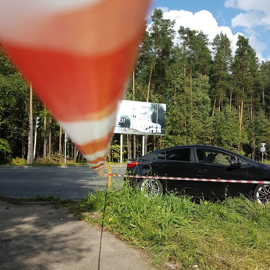 Маршруты объезда Выезд с проспекта Ленина закроют почти на неделю