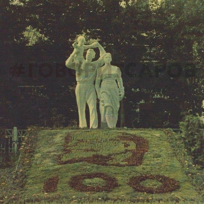 �� �������� �������� ��������� ����� ������� ����������� ���� ��������� ���������