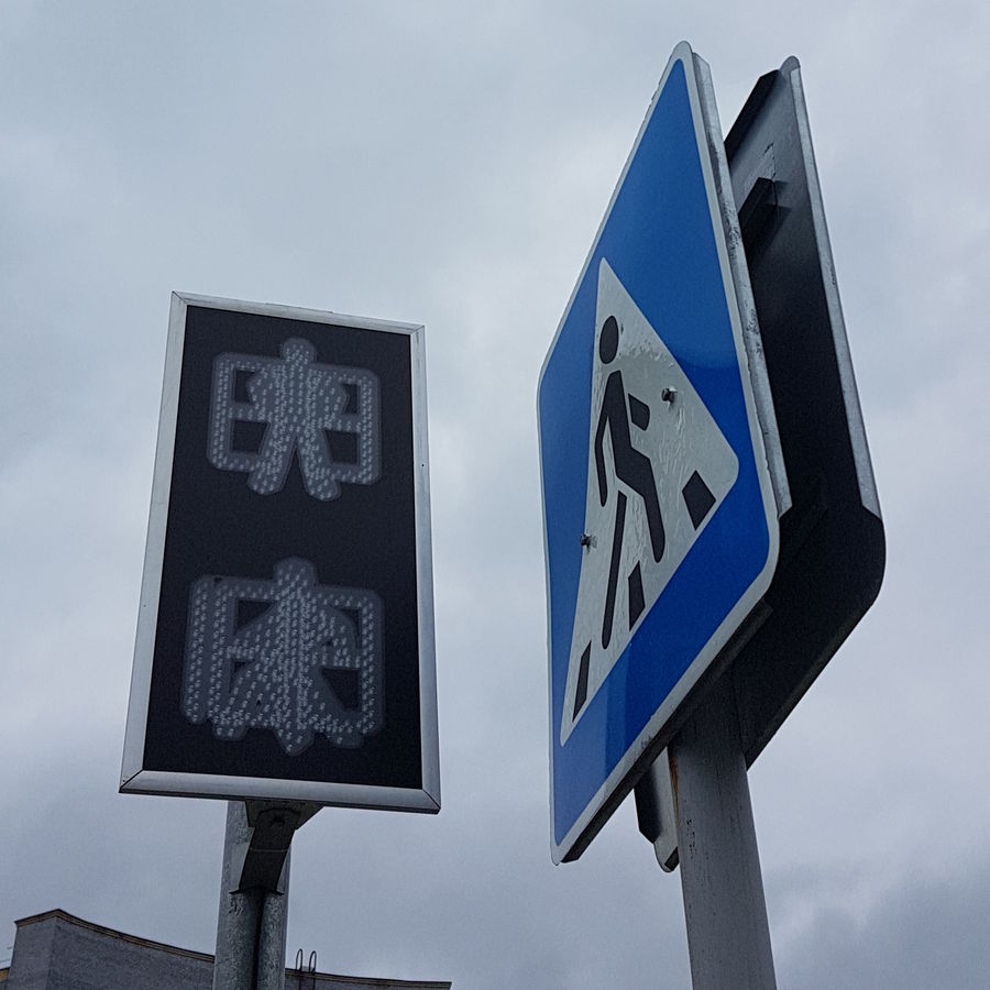 ���� � ����� ����������� ���� �� ����� �������� �������� ������