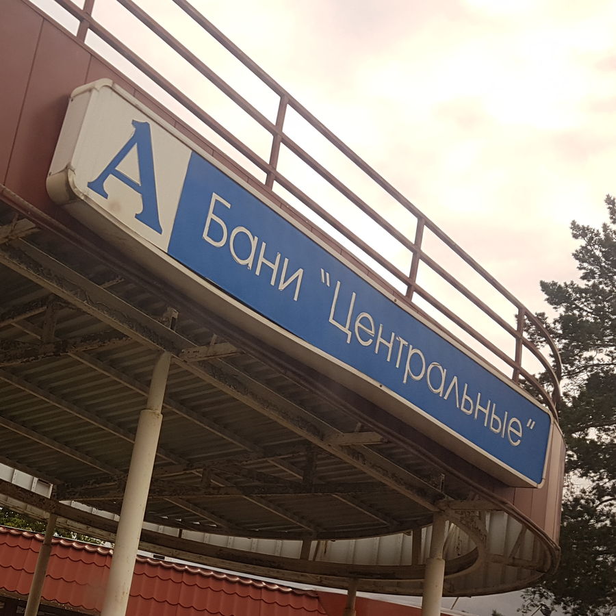 ��� ��� ���������� ������ �������� � ������� ��� �� ������� �����������