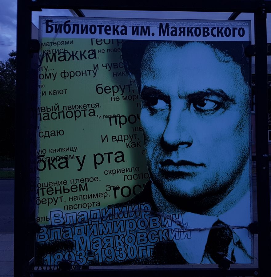 ������� � ������������ �������� ������� ��������� ��������� ������� �������