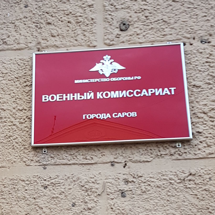 ���, ��� ��� ��� ���: ����� ���� ����������� ����� ������� � ������� ����