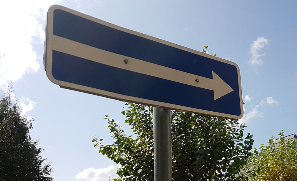 Безостановочное движение На следующей неделе авто поедут по новому участку Харитона