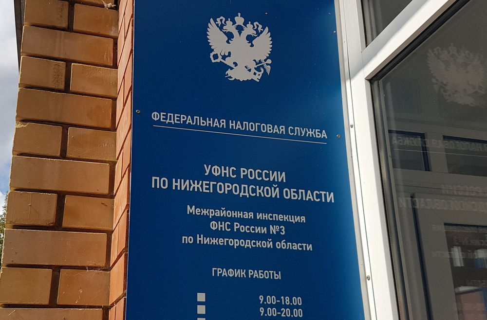 �������� �� ������� ���������� �������� ����������� "�����" � ������������ ������