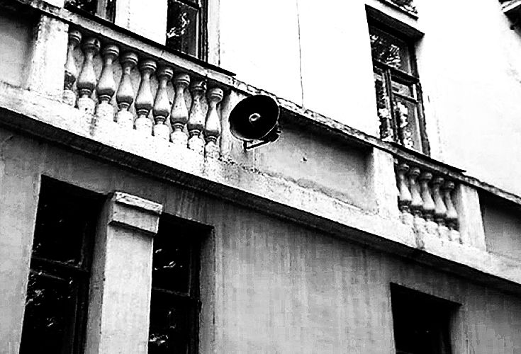 �� � FM ���������� ������� ������������ ����� ��������� � �������