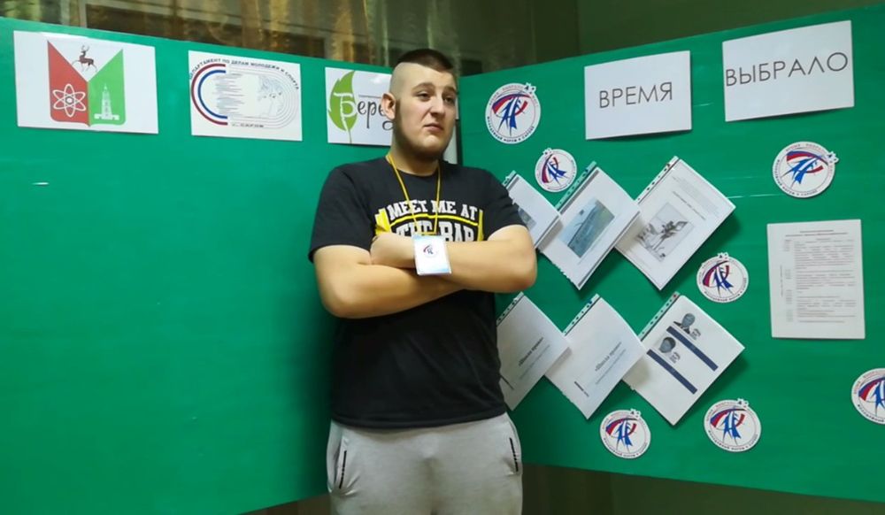 ������� �� "������" ������ ������ ��������� ���� ������� �����������