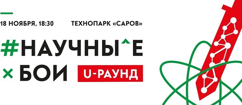 ����� ��� ������ ������ � �������� �������� �� ���������� �����-���