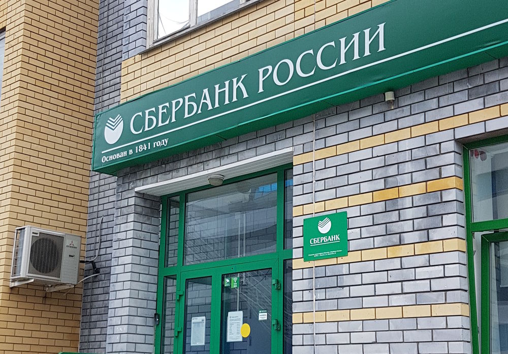 ����� ������� �������� ����� ���������� ���� ���������������� �����������