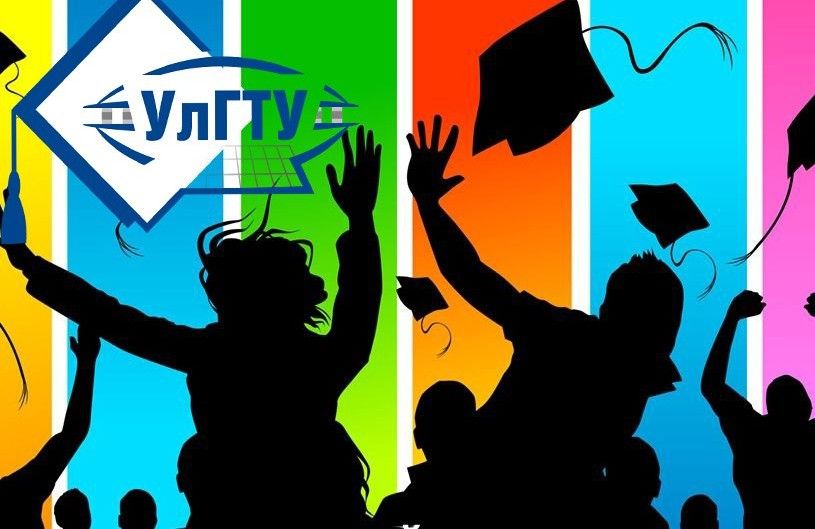 В гостях у будущего Учащиеся и педагоги двух университетов побывали в Сарове