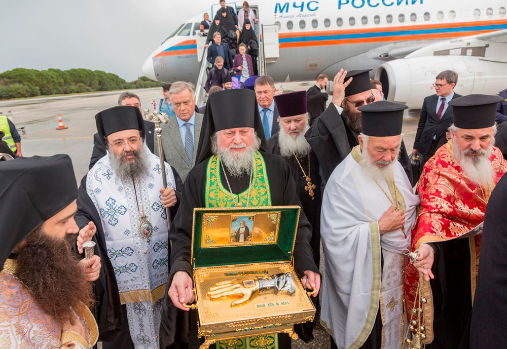 ��������� - ������� ������ �� ������ ��������� � ���������� ����� �� ��������