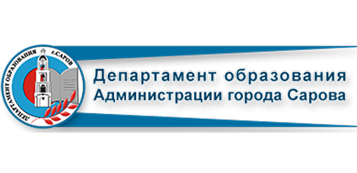 Дополнительная опора Кружками и секциями займётся новая городская структура