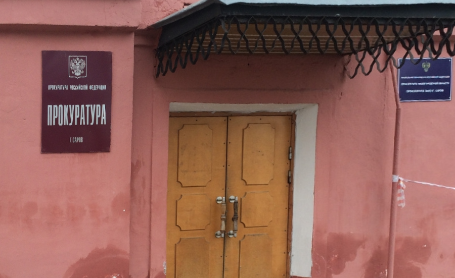 �� ����� �� ������������� �������� ����� � "�������� ������������" ����� ������� �������