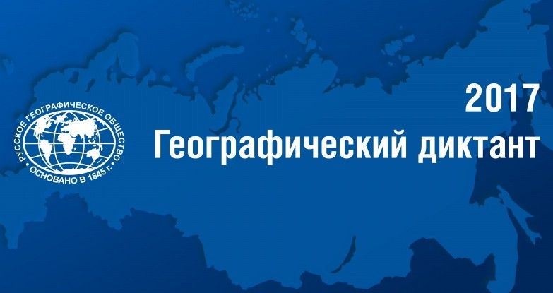 ������ ��� �������� � ������ ���� ��������� ������ ���������� ��������������� �����