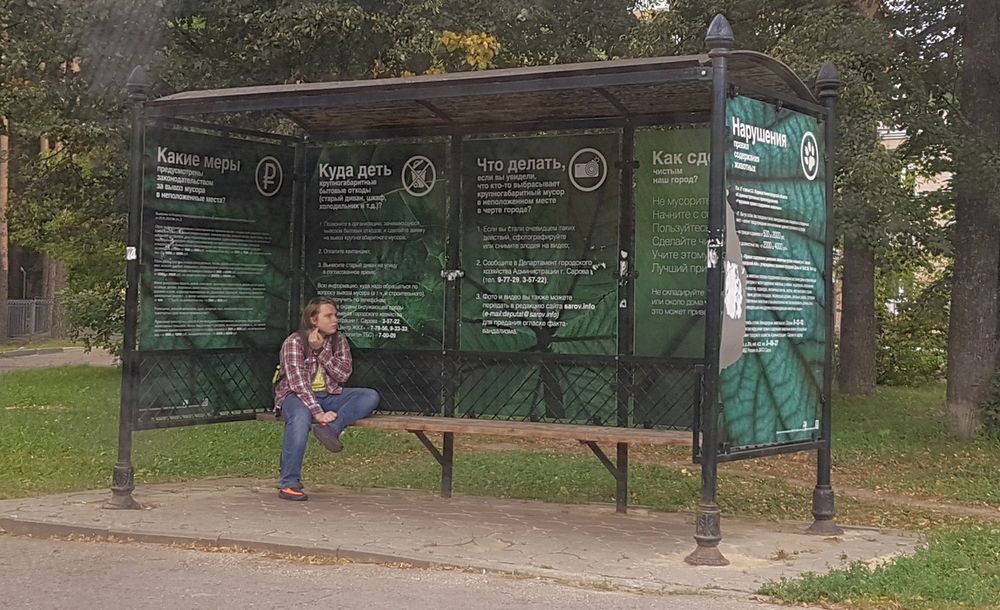 Мост меняет маршруты Перепробег автобусов составит около двух километров