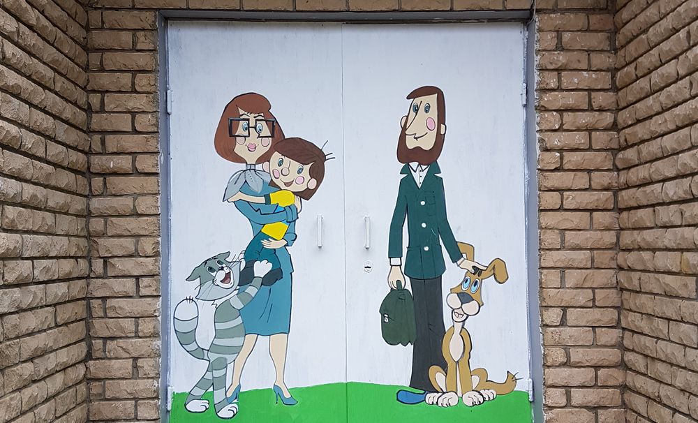 �����-2020 � ��������� ��� ���� ������� ��� ��������� ��������