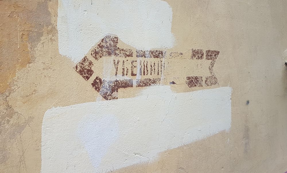 ����� � ������������ �� ����������� ���������� �� �������� 35 ��� ������