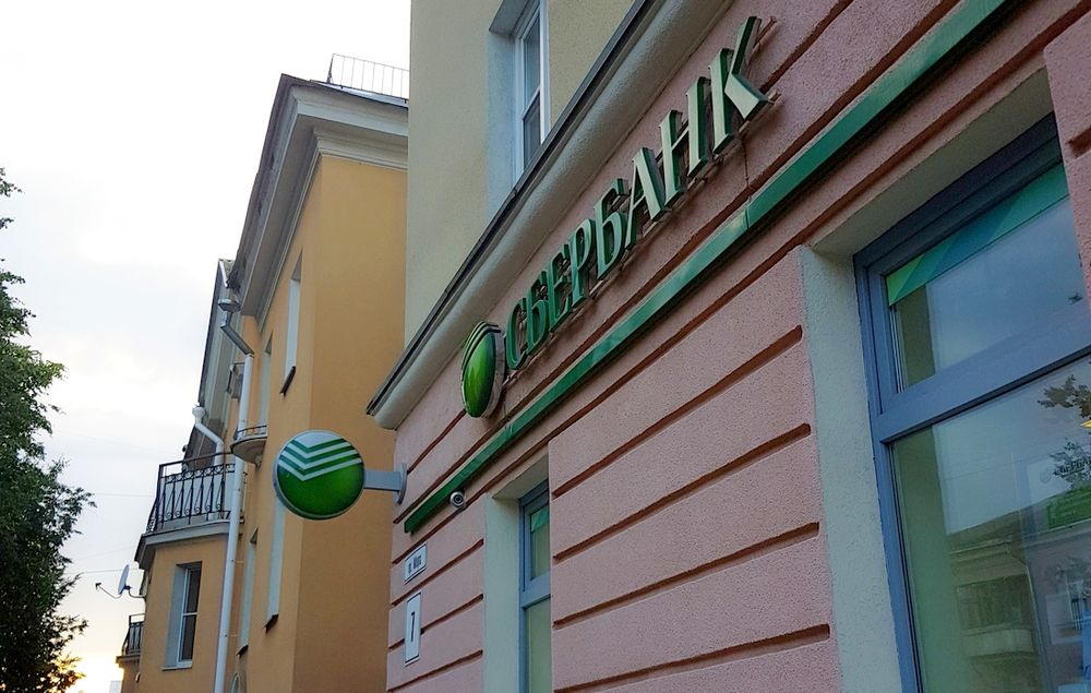 ������ �������� ���������� ����� "������-������" � ��������� ���������� ������