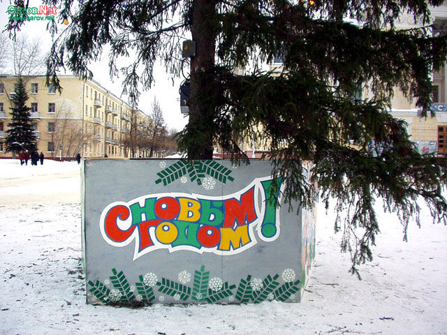 ����� - �� ������ ����� ������ ����� ������� ��������� ������������