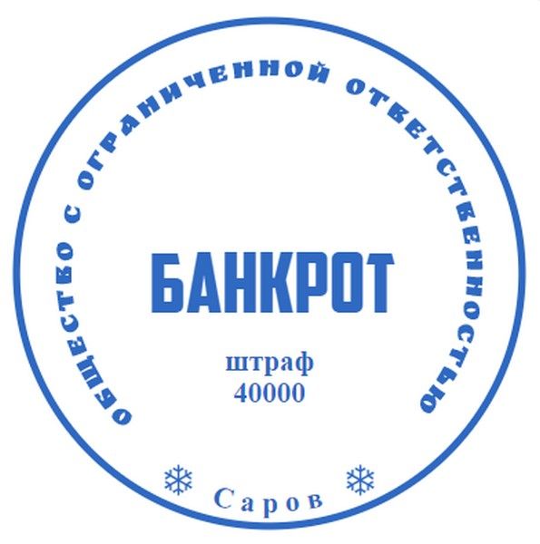 ���� � ��� ������? ������� ���������� �� ���������� ���������� �� ����� �����