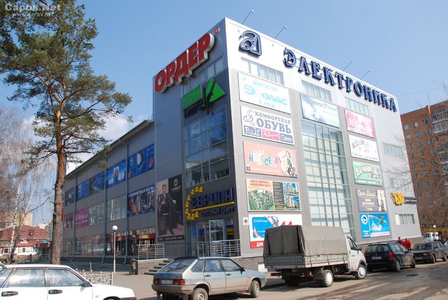 ������� �� ����� ��������� ������� ����� �������� ������� ��� � ���������� "����"