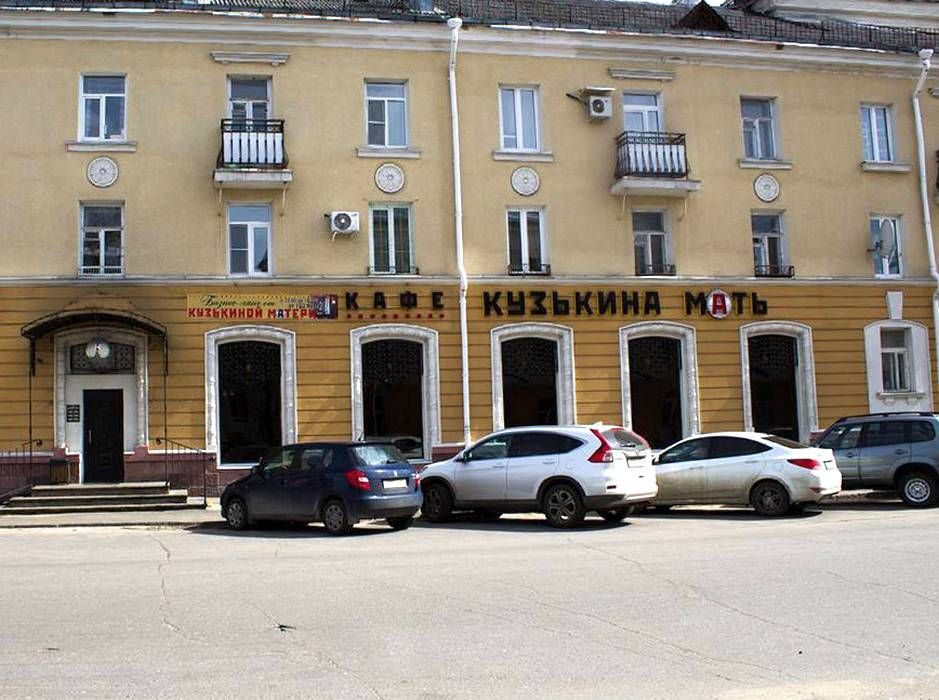 ��� ��������� ���� � ���� �� ����������� ��������� ����������� �� ��������