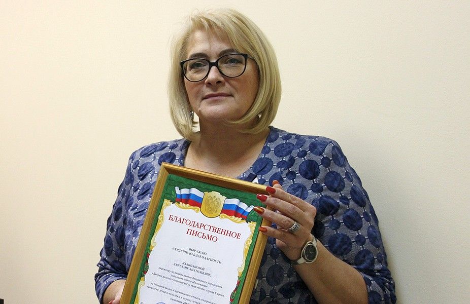 �� ������ �������� � ��������� ������������ ������� ������ ���