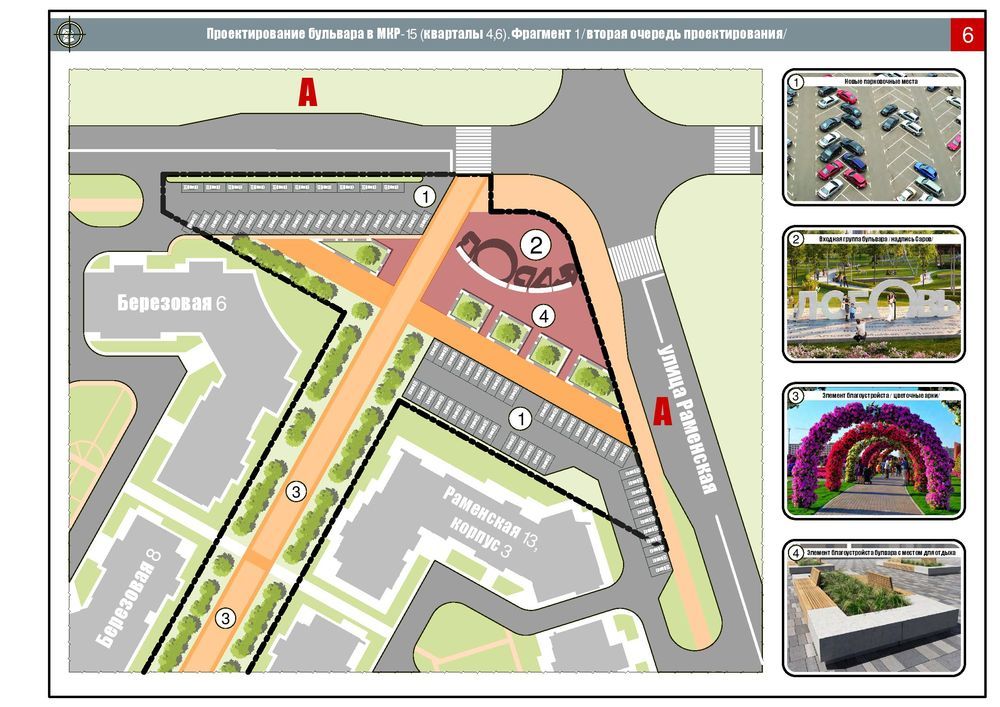 ���������� ������� ��������� ������ �� ����������� ������ �������� � ���-15