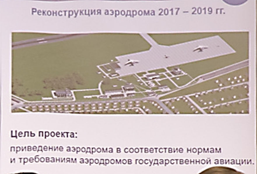 ��� ��-76 � ���������� �� ������ ���������� � ����� ������������� ���������