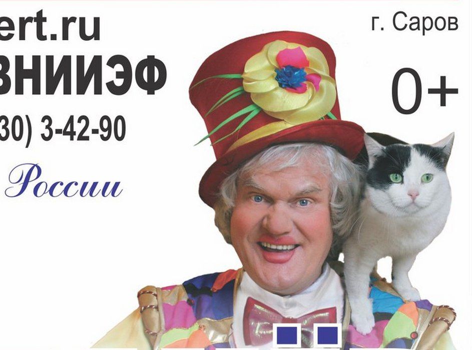 ���������� �������� ������������� ��� ��������� ���������� � ������