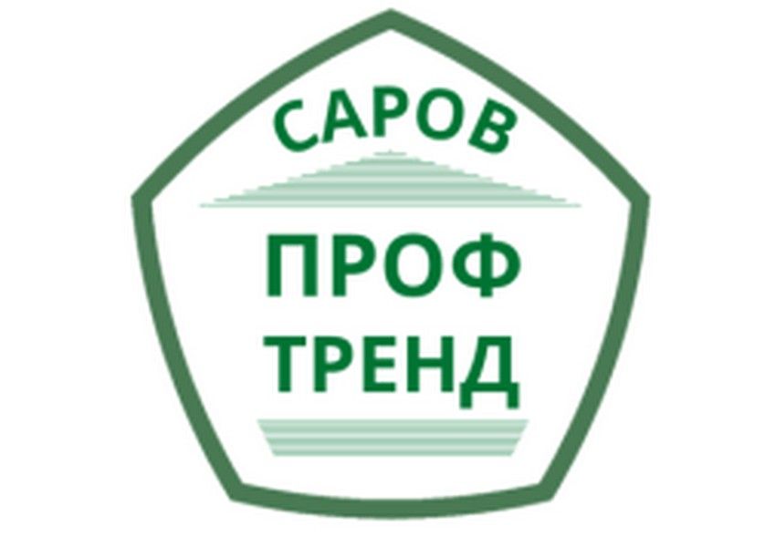 ��������� ��� ������ ���������������� ��������� ������ ������������ ������