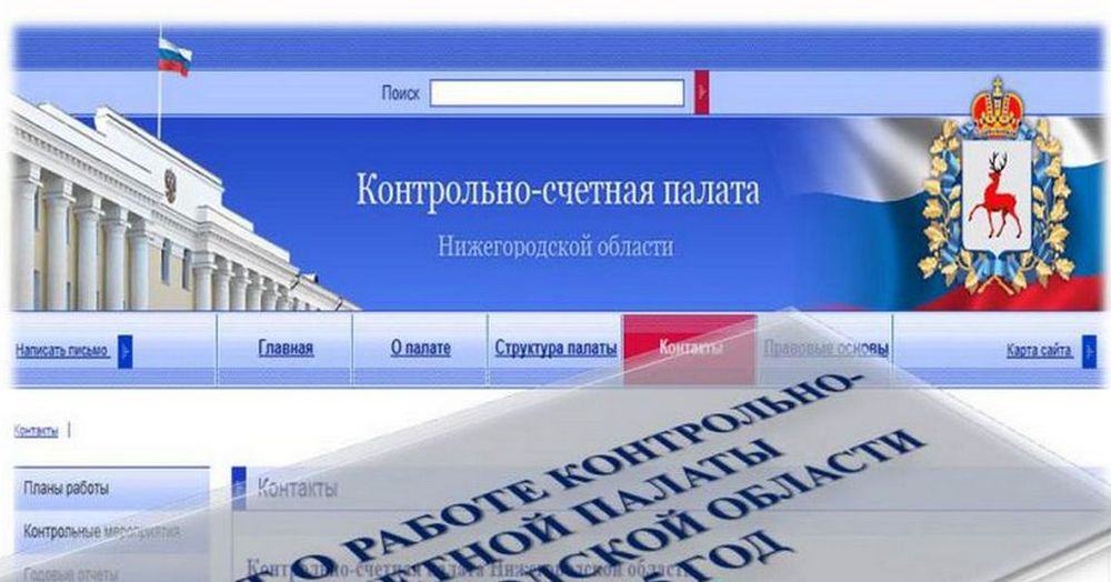 ����� �� �������� �������� ����� ��������� � ��������� ����������