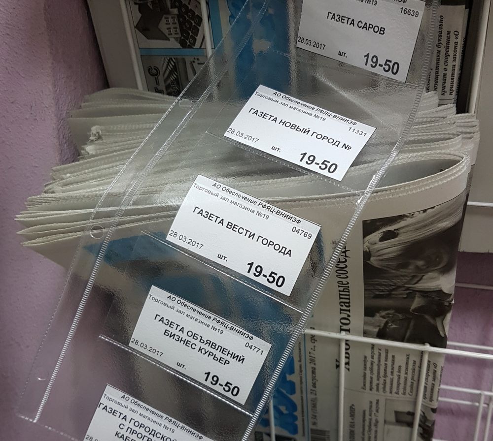 ���� ������ ������ ������ ����� ��� ��������� ��������?