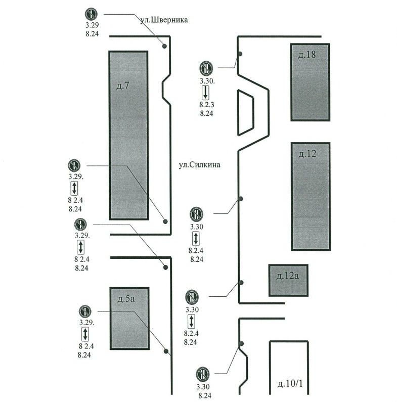 Следите за календарём Обочины Силкина поделили на чёт и нечет