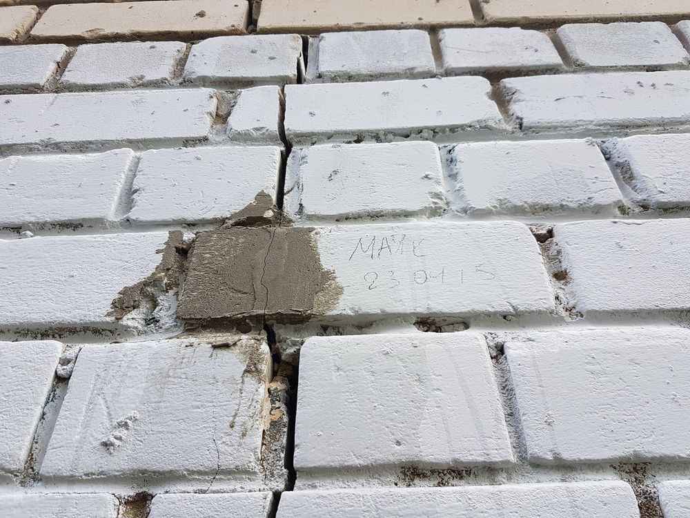 Затянулось Капремонт учебного заведения пока не стартовал