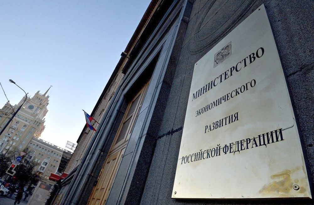 Миллионы на проект Детская поликлиника попала в список федеральных инвестобъектов