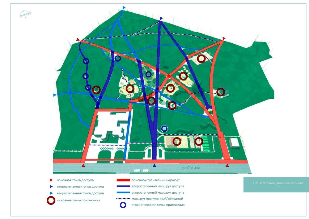 Перевернули представление В парке придумали поставить аттракцион вверх ногами