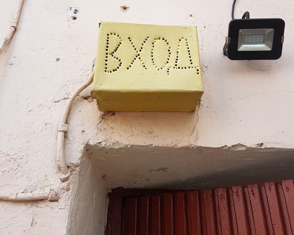 ���������� ��� ��� � ������ ���������� �� ����������� ���������� ���������