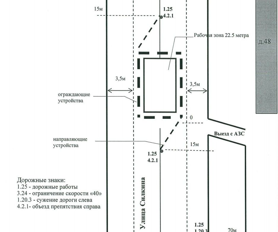 ����� ��� ������� ��������� ����� ���������������� ��������� �����-����