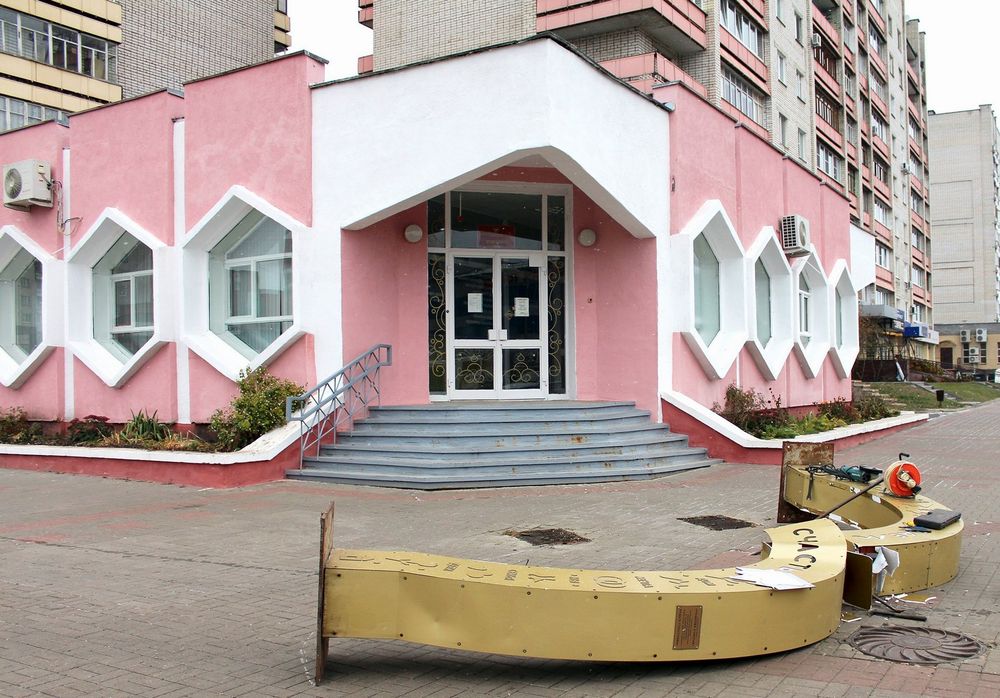 Все возрасты покорны Сорок саровчан поменяли своё ФИО в 2017 году - ЗАГС